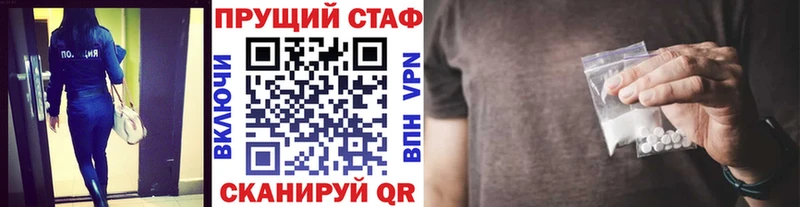Купить Cocaine  Мефедрон  Галлюциногенные грибы  Alpha-PVP  Марихуана  Гашиш  Высоцк