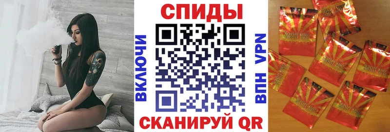 Купить закладки  Высоцк  БУТИРАТ BDO 