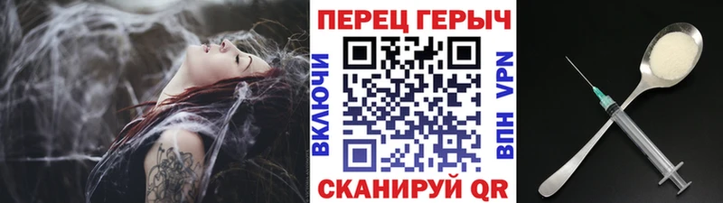 Купить где  Высоцк  Героин Heroin 