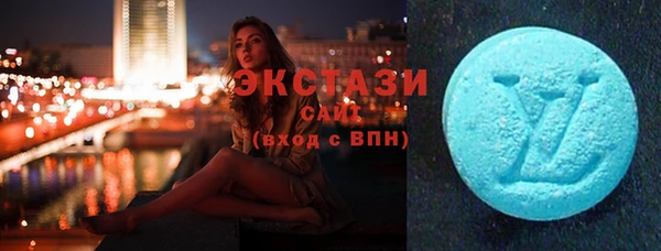 МДМА Киреевск