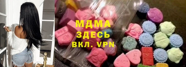 синтетический гашиш Киренск