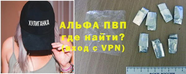 МДМА Киреевск