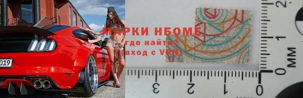 синтетический гашиш Киренск