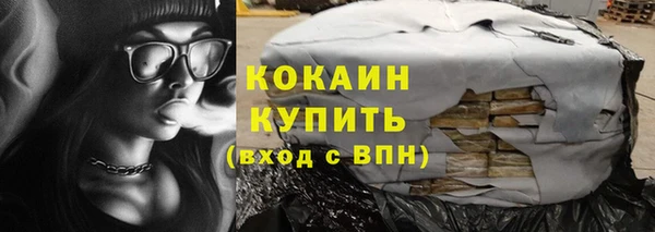 синтетический гашиш Киренск