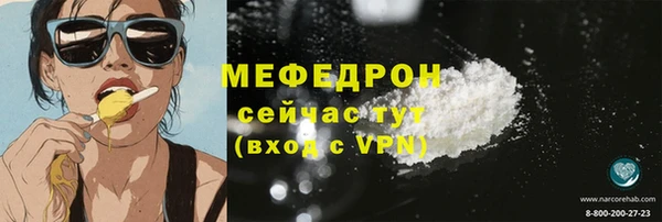 синтетический гашиш Киренск