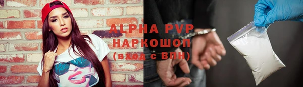 гашиш Кинешма