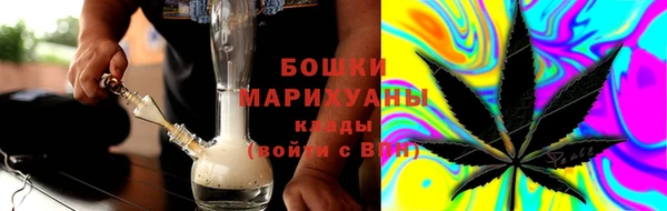 гашиш Кинешма
