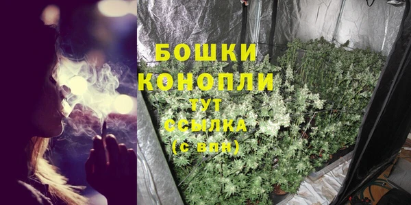 МДМА Киреевск
