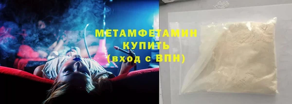 синтетический гашиш Киренск