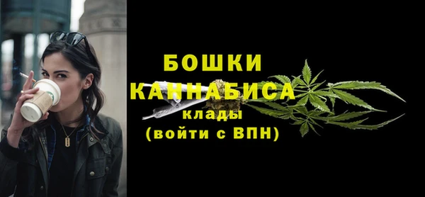 гашиш Кинешма