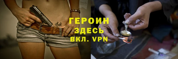 синтетический гашиш Киренск