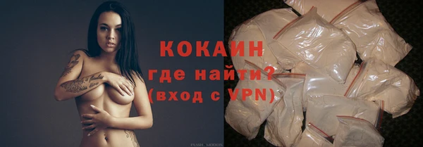 синтетический гашиш Киренск