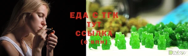 гашиш Кинешма