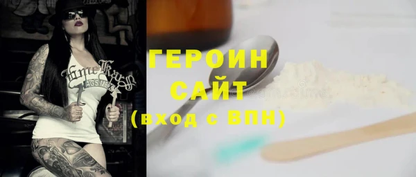 МДМА Киреевск