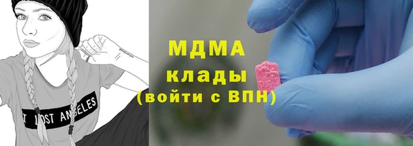 гашиш Кинешма
