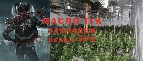 гашиш Кинешма