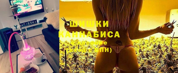 МДМА Киреевск