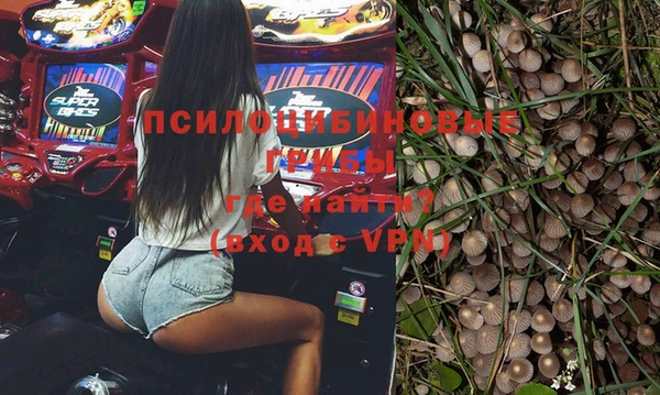 синтетический гашиш Киренск