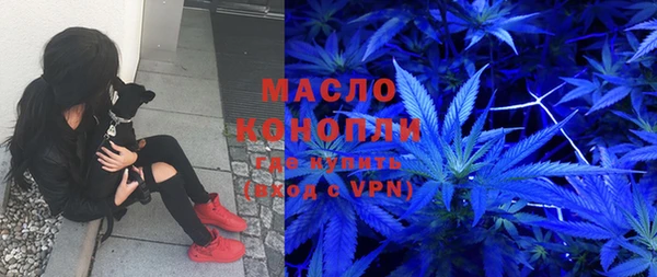 гашиш Кинешма