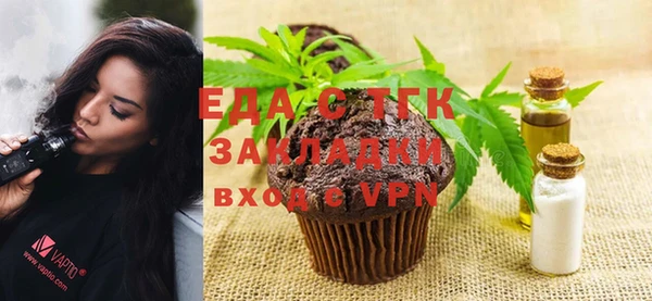 синтетический гашиш Киренск