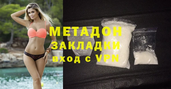 гашиш Кинешма