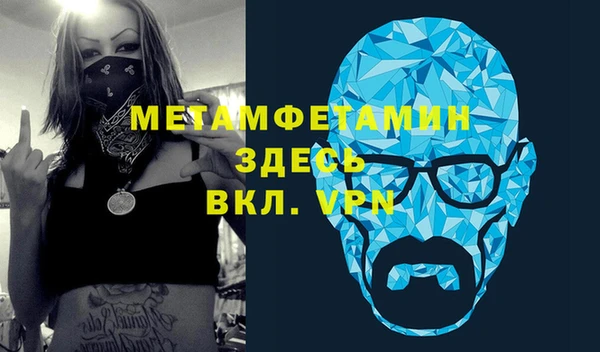 синтетический гашиш Киренск