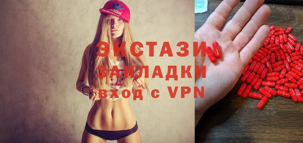 гашиш Кинешма
