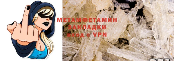 синтетический гашиш Киренск