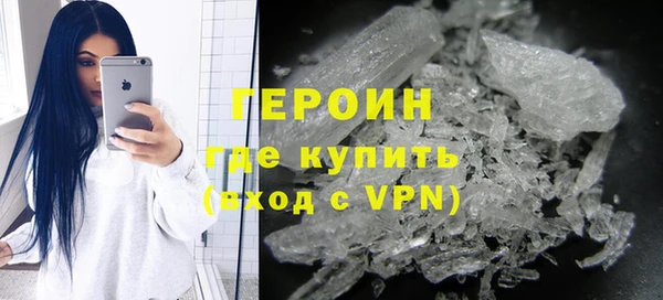гашиш Кинешма