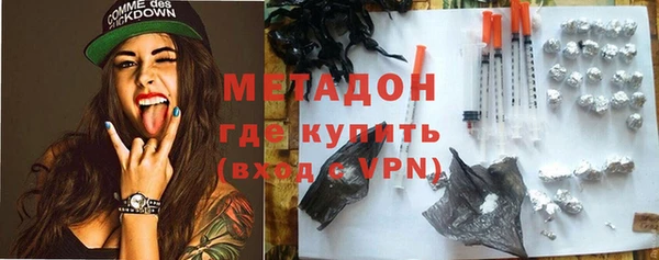 синтетический гашиш Киренск