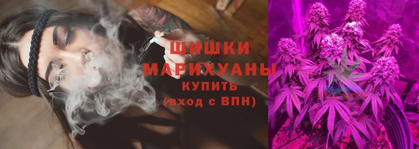 гашиш Кинешма