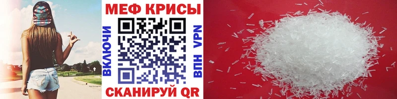 МЯУ-МЯУ мяу мяу  Купить  Высоцк 